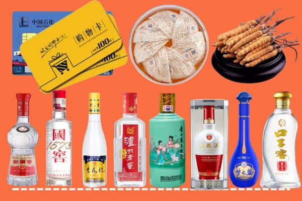 汕头市澄海回收名酒
