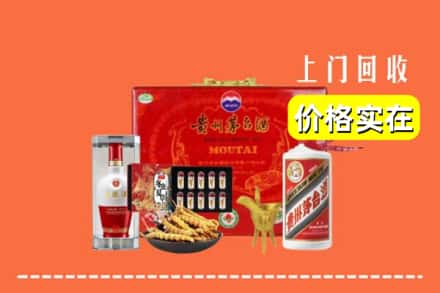 汕头市澄海名酒回收