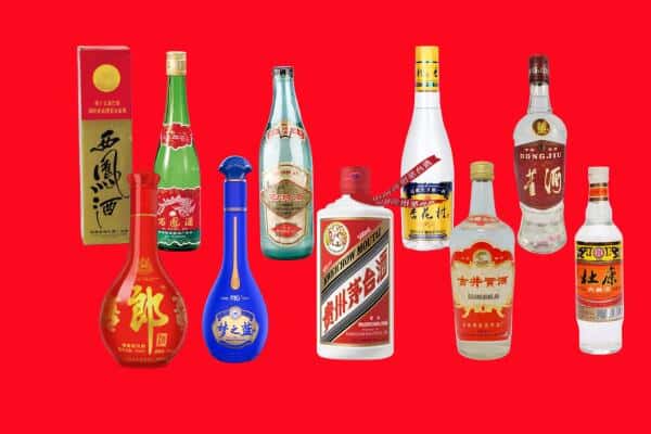 汕头市澄海回收烟酒